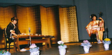 �r��̌��ϑt�ȁy�����I�q�E��ؔ����q�z