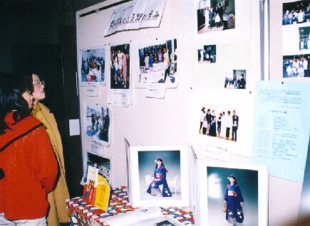 ���肦�񂶂���̕���