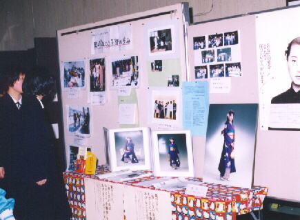 ���肦�񂶂���̕���