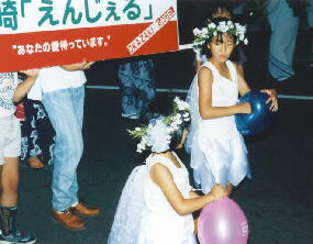 ���킢���V�g�ł�