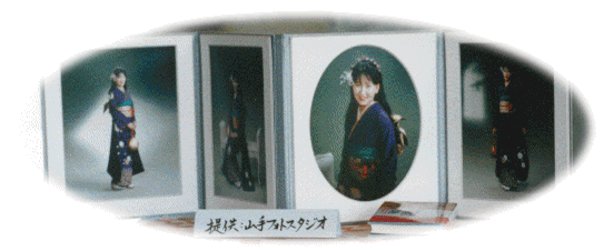 ���x�R��q�y�񋟁F�R��t�H�g�X�^�W�I�z