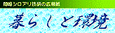 �ǂ݂������̓��[����