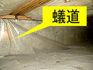 大手ハウスメーカーの作品