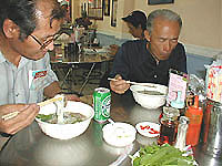 この店は入りやすい店だった