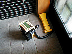 充電式電池で駆動