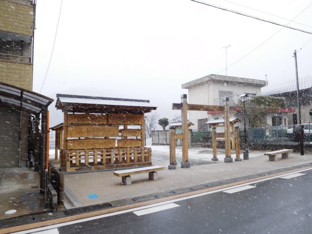 今シーズン初めての降雪