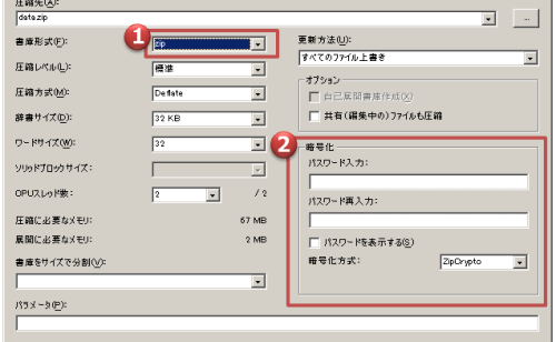 Previous