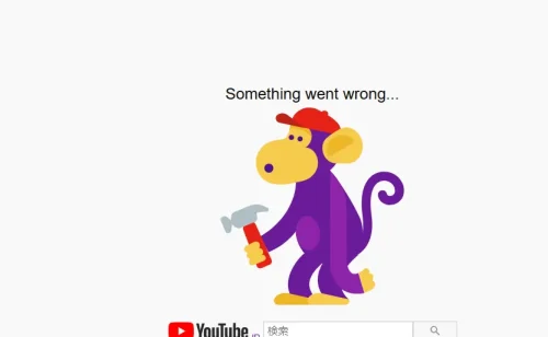 Previous