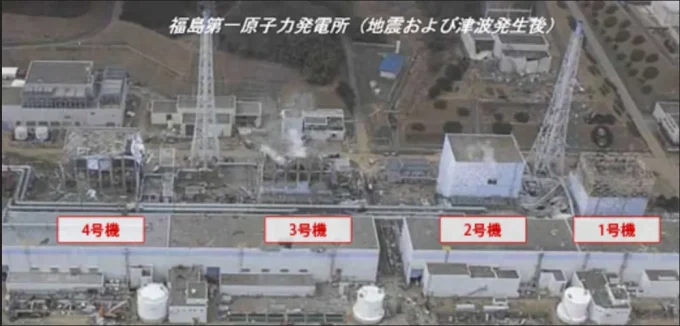 原発処理水、海洋放出決定へ