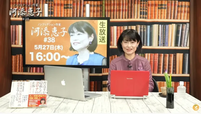 話題のワクチン接種について