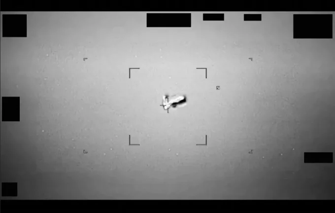 わぉ！謎の円盤UFOが謎ではなくなるのか！？