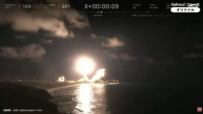 H3ロケット9号機、打ち上げ成功！準天頂衛星「みちびき7号機」を軌道投入