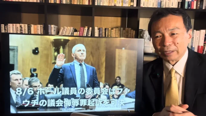 ファウチはワクチン接種の流産リスクを知っていた